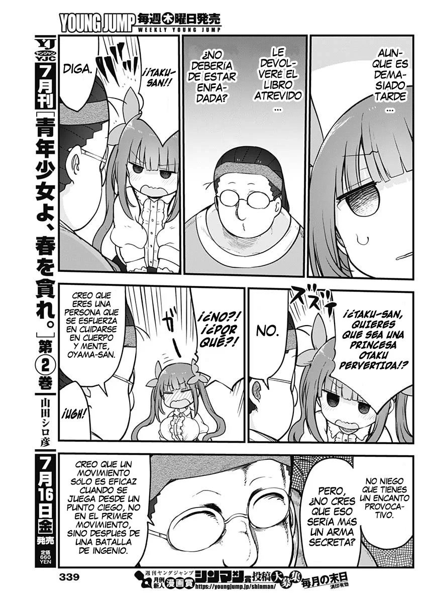 Futaribocchi no Otasaa no Hime Capítulo 53 - Page 8