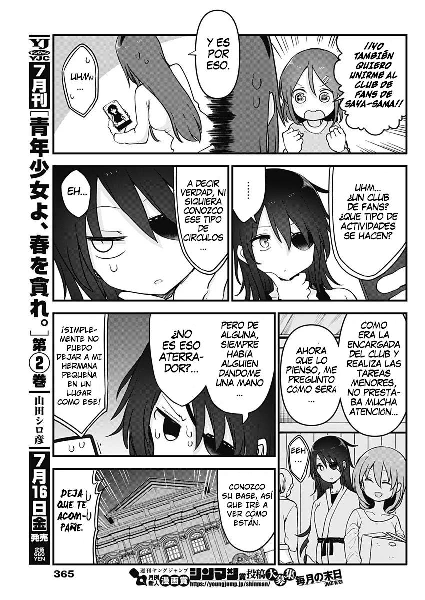 Futaribocchi no Otasaa no Hime Capítulo 54 - Page 4