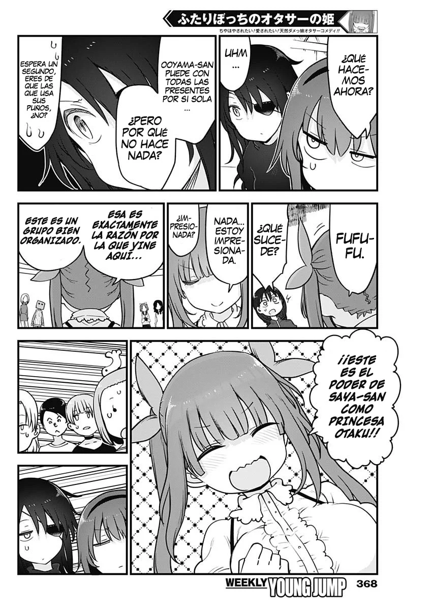 Futaribocchi no Otasaa no Hime Capítulo 54 - Page 7