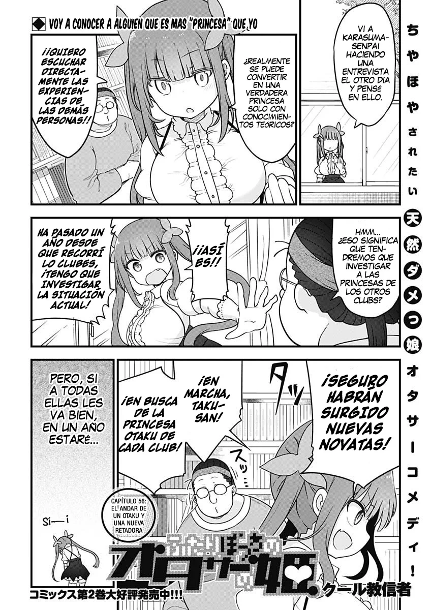 Futaribocchi no Otasaa no Hime Capítulo 56 - Page 2