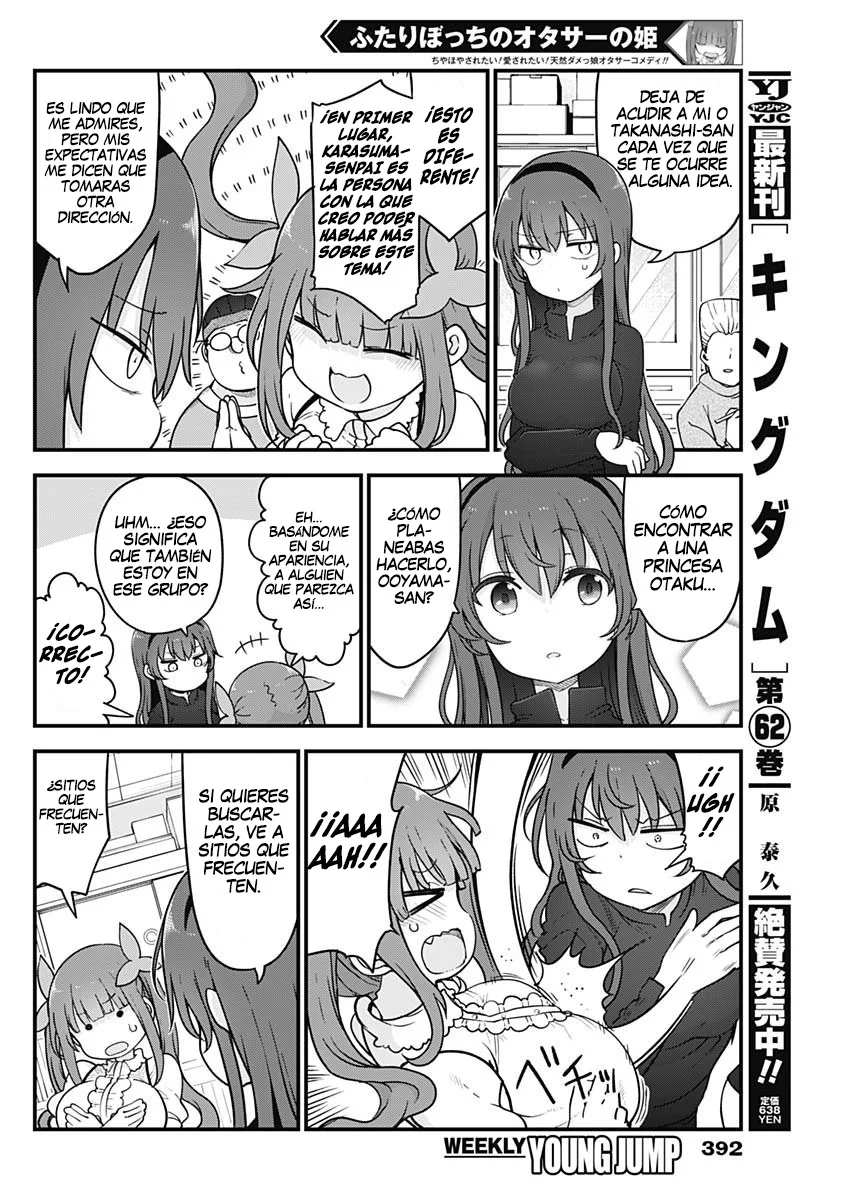 Futaribocchi no Otasaa no Hime Capítulo 56 - Page 3