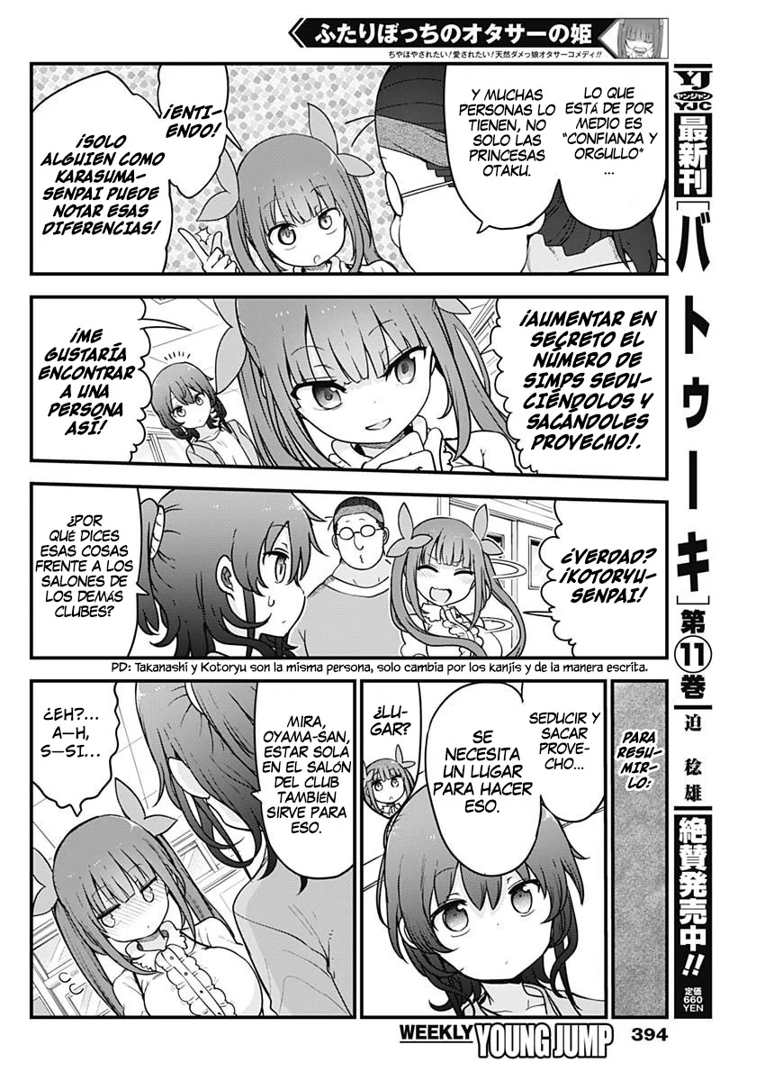 Futaribocchi no Otasaa no Hime Capítulo 56 - Page 5