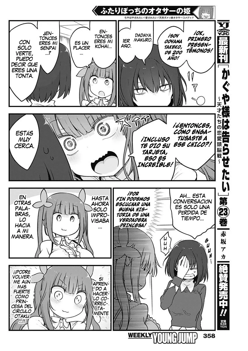 Futaribocchi no Otasaa no Hime Capítulo 57 - Page 5
