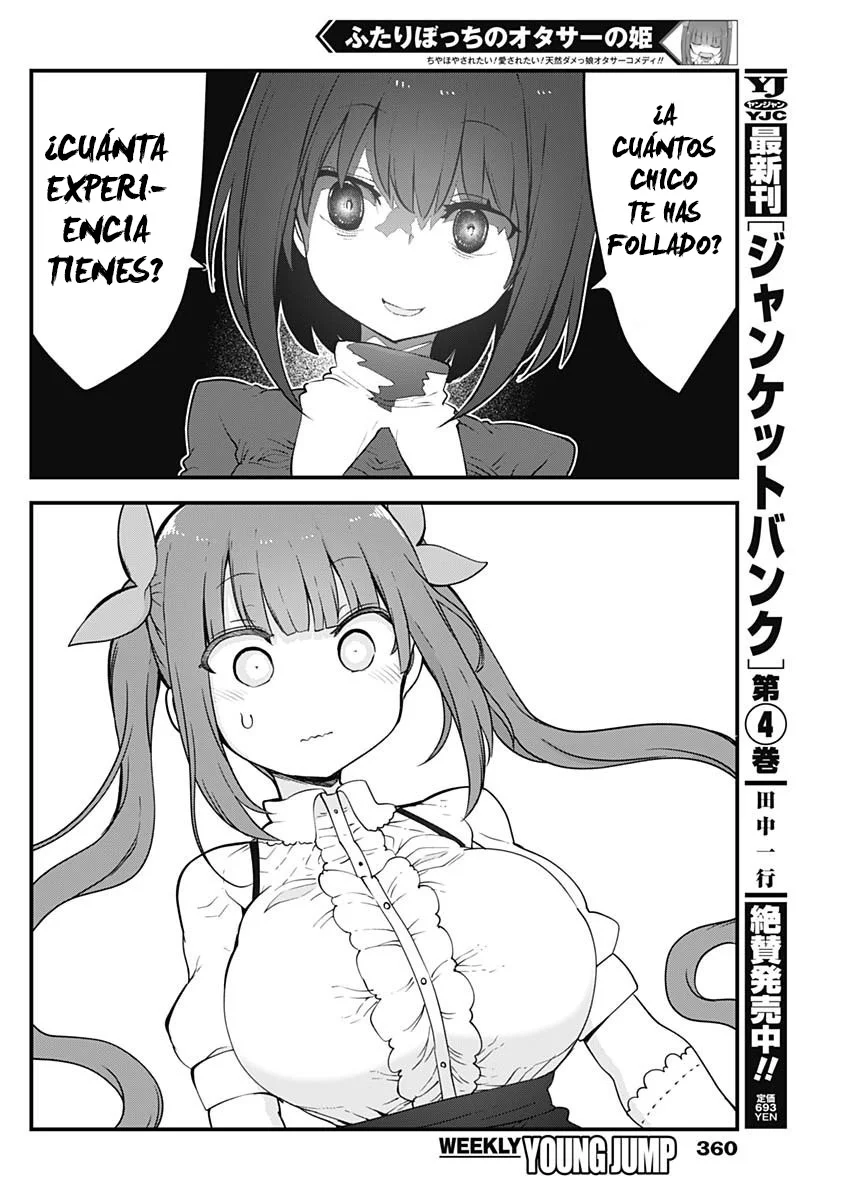 Futaribocchi no Otasaa no Hime Capítulo 57 - Page 7