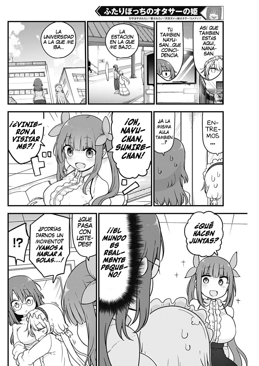 Futaribocchi no Otasaa no Hime Capítulo 58 - Page 3