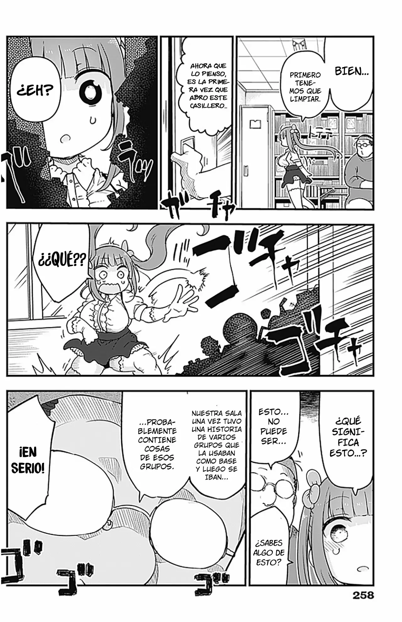 Futaribocchi no Otasaa no Hime Capítulo 6 - Page 3