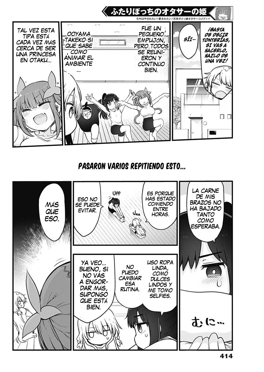 Futaribocchi no Otasaa no Hime Capítulo 66 - Page 7