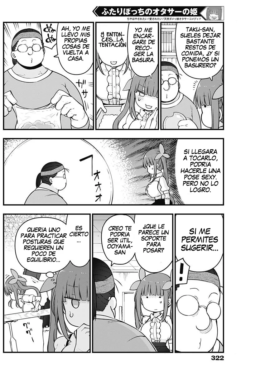 Futaribocchi no Otasaa no Hime Capítulo 68 - Page 7