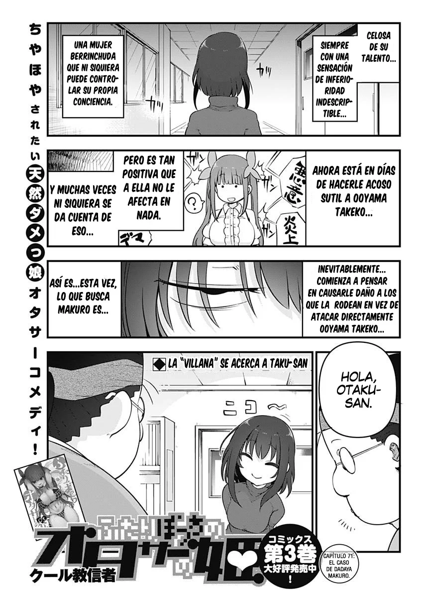 Futaribocchi no Otasaa no Hime Capítulo 71 - Page 2