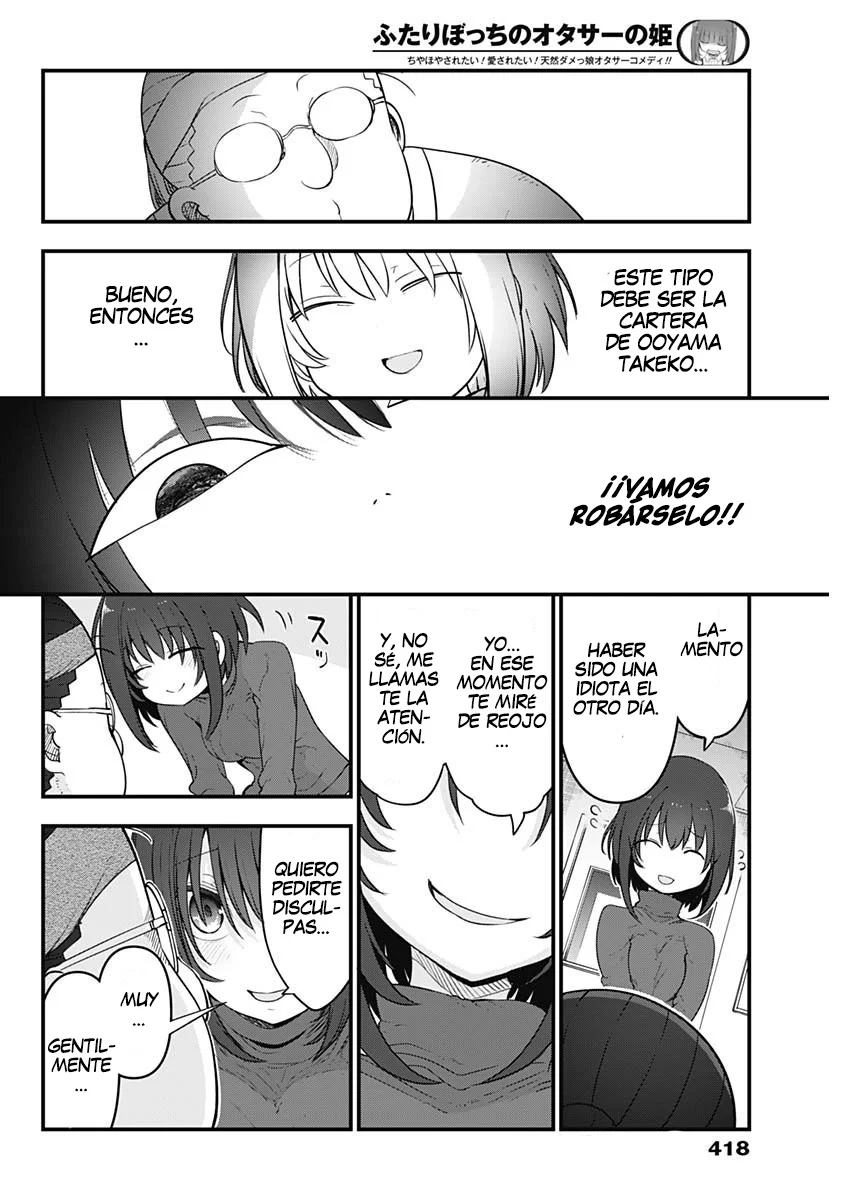 Futaribocchi no Otasaa no Hime Capítulo 71 - Page 3