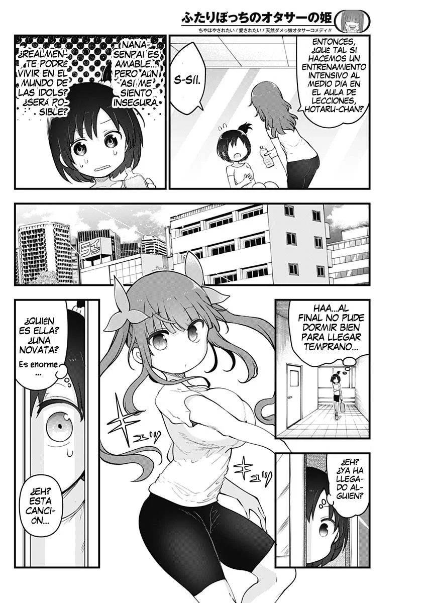Futaribocchi no Otasaa no Hime Capítulo 72 - Page 3