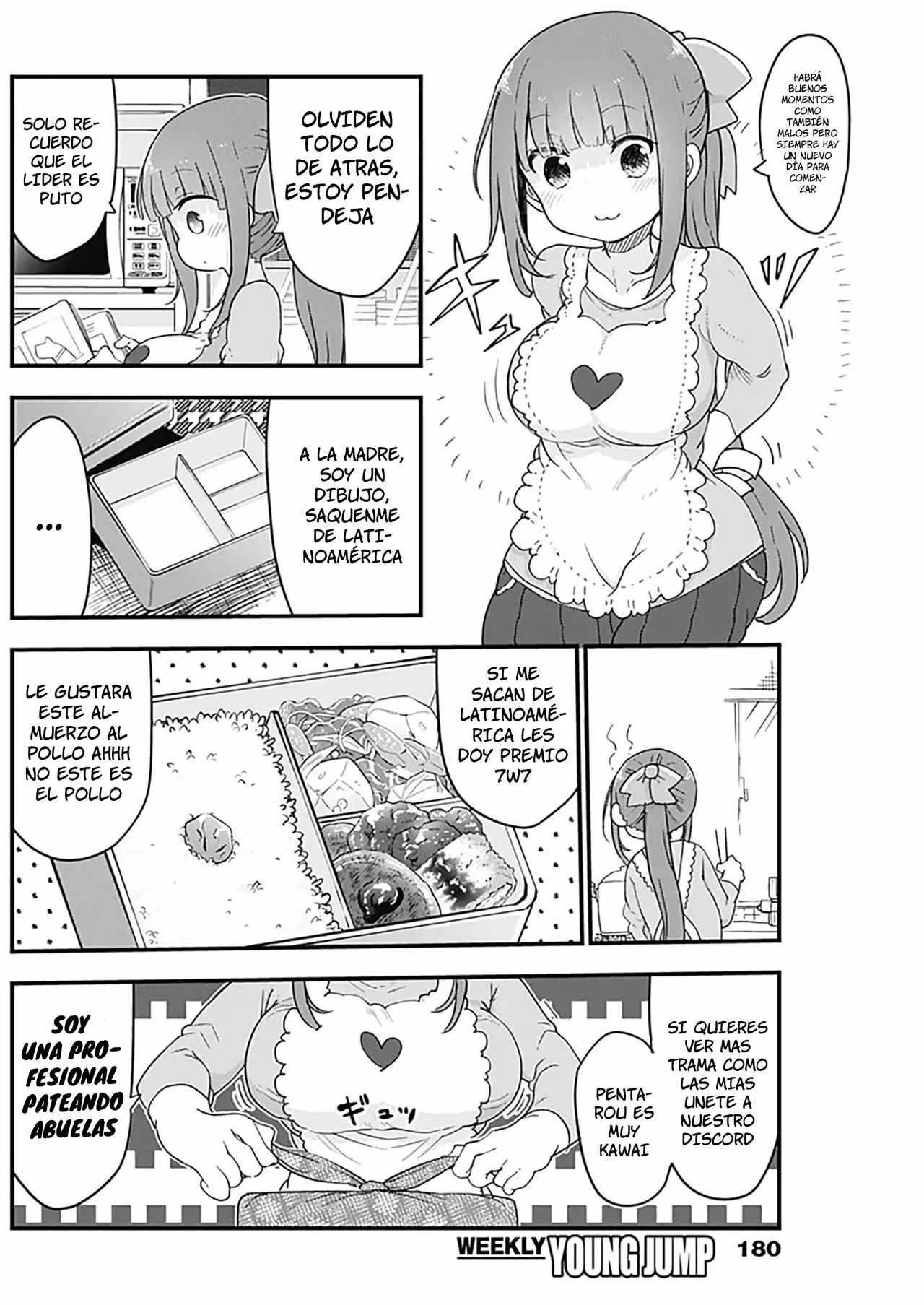 Futaribocchi no Otasaa no Hime Capítulo 8.5 - Page 3