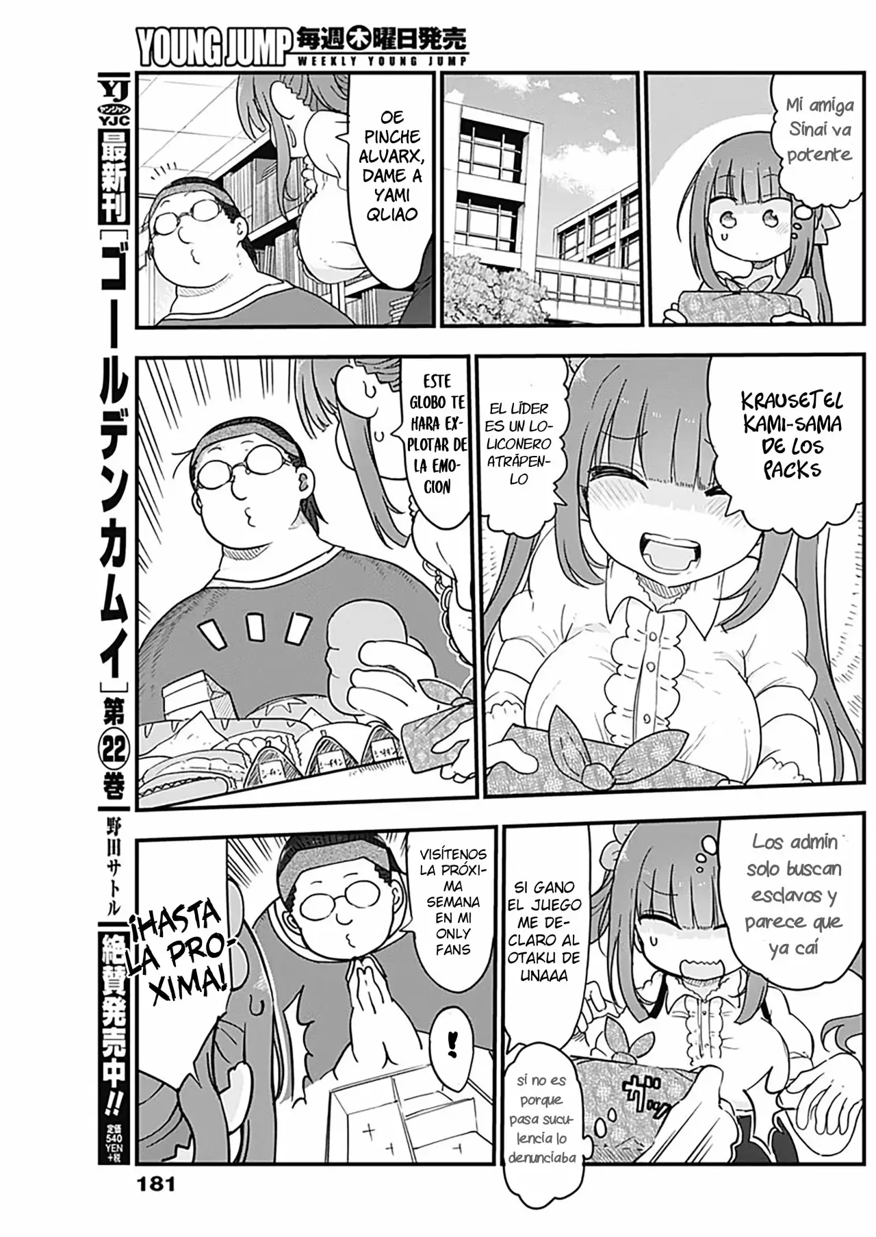 Futaribocchi no Otasaa no Hime Capítulo 8.5 - Page 4