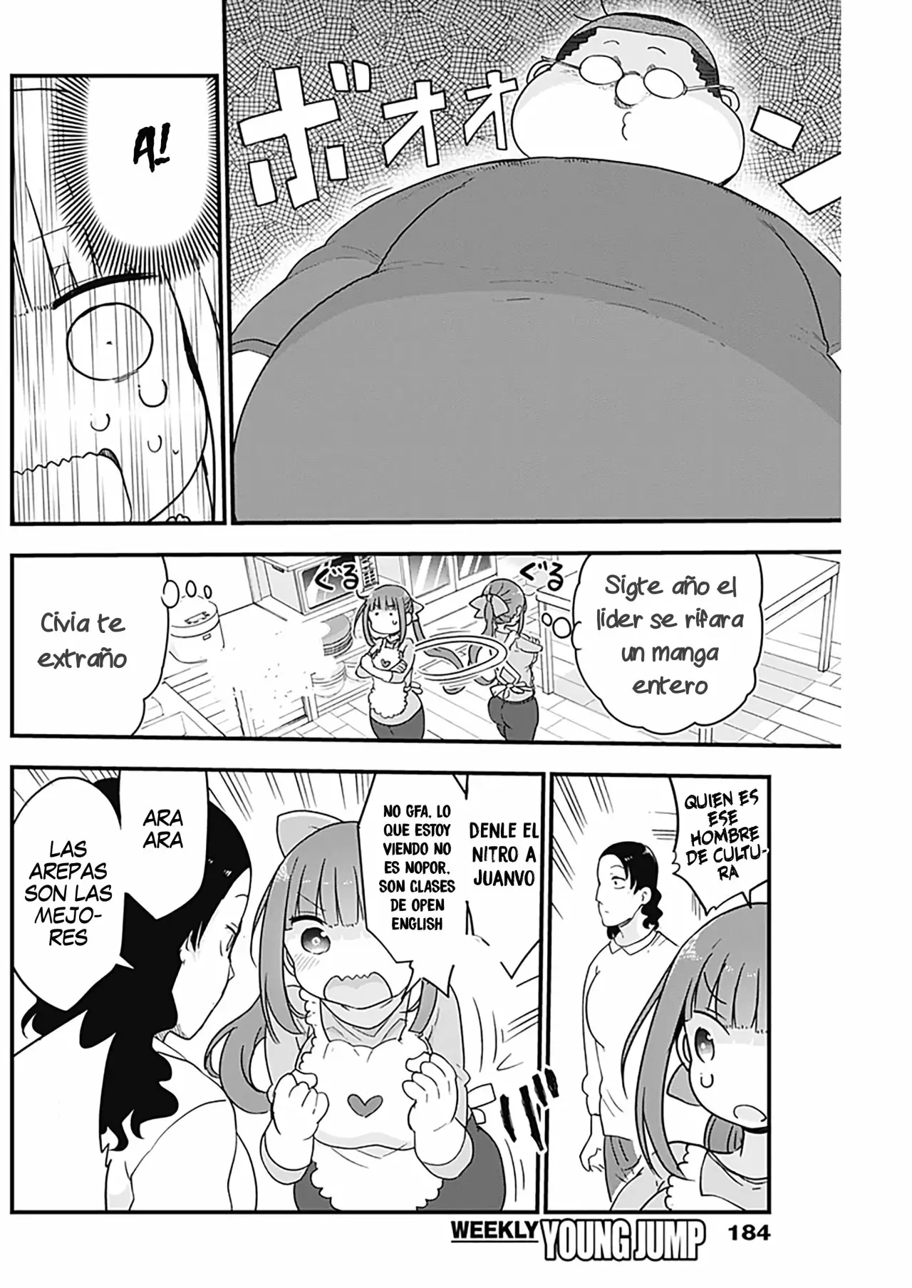 Futaribocchi no Otasaa no Hime Capítulo 8.5 - Page 7