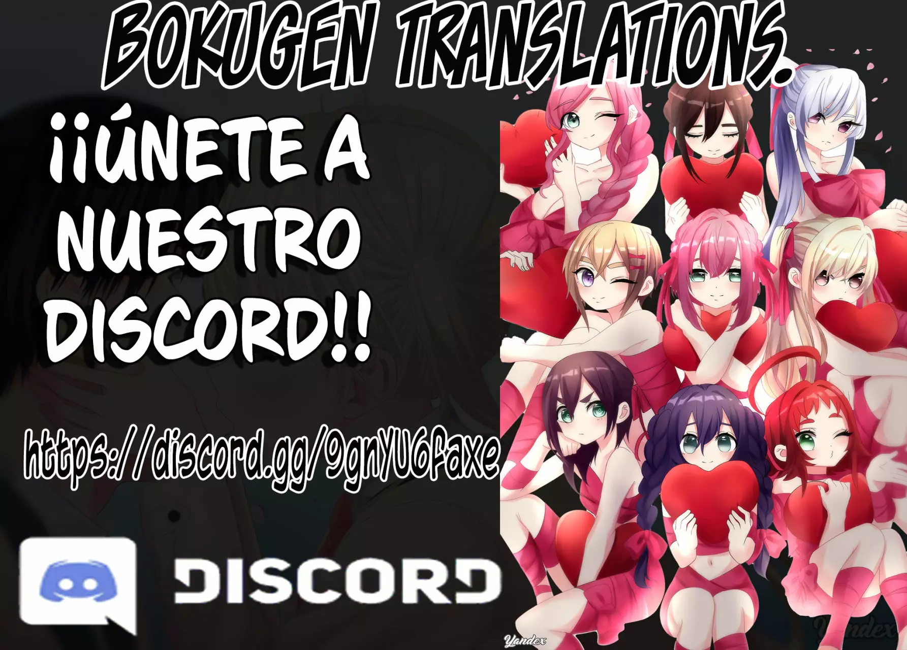 Futaribocchi no Otasaa no Hime Capítulo 8 - Page 10