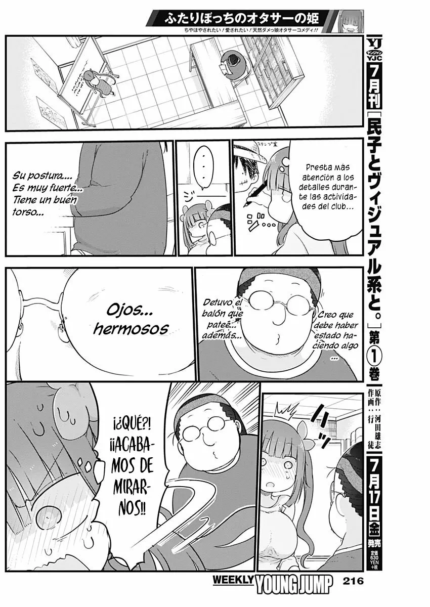 Futaribocchi no Otasaa no Hime Capítulo 9 - Page 5