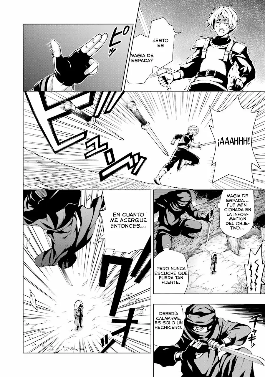 Senken no Majutsushi to Yobareta Kenshi Capítulo 1 - Page 7