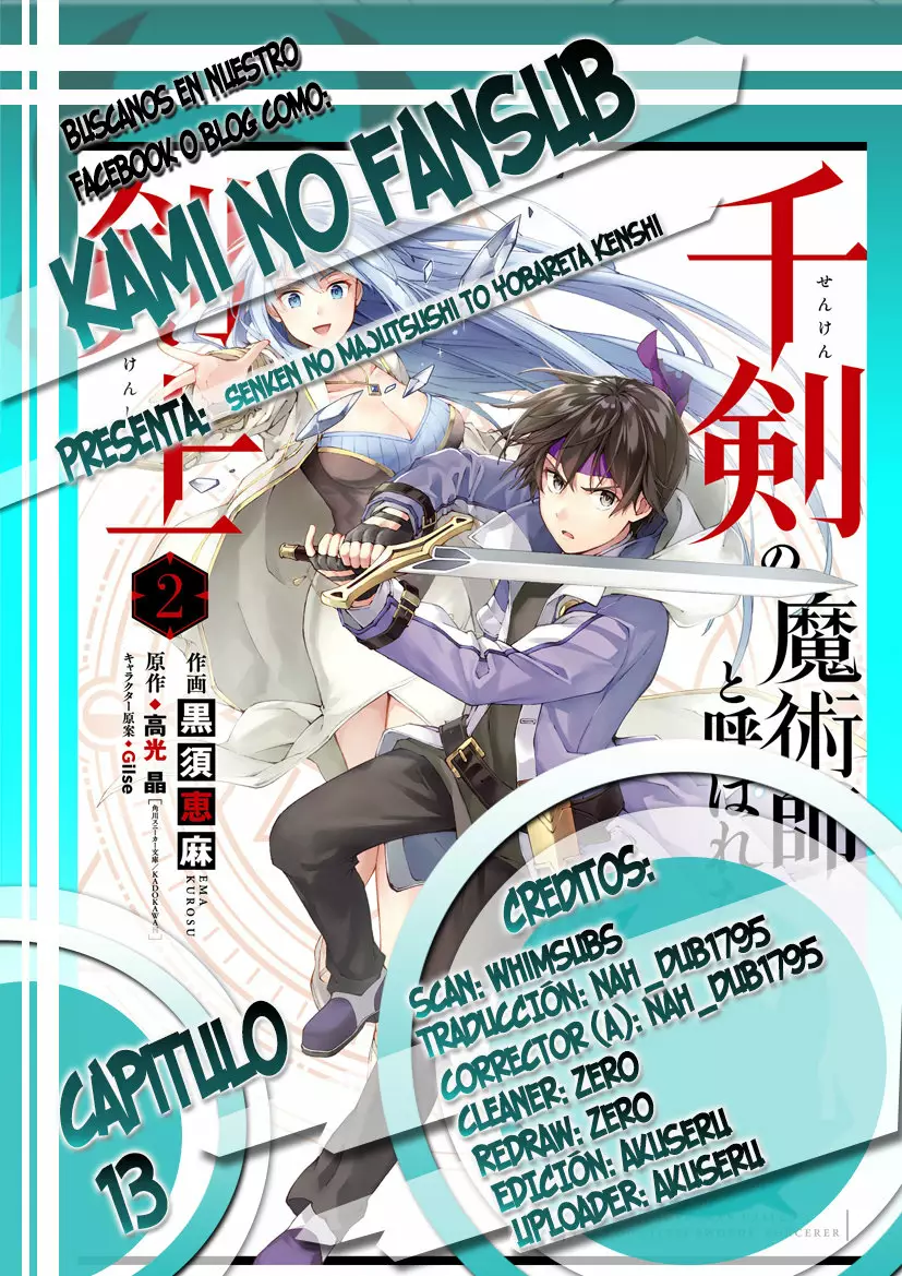 Senken no Majutsushi to Yobareta Kenshi Capítulo 13 - Page 1