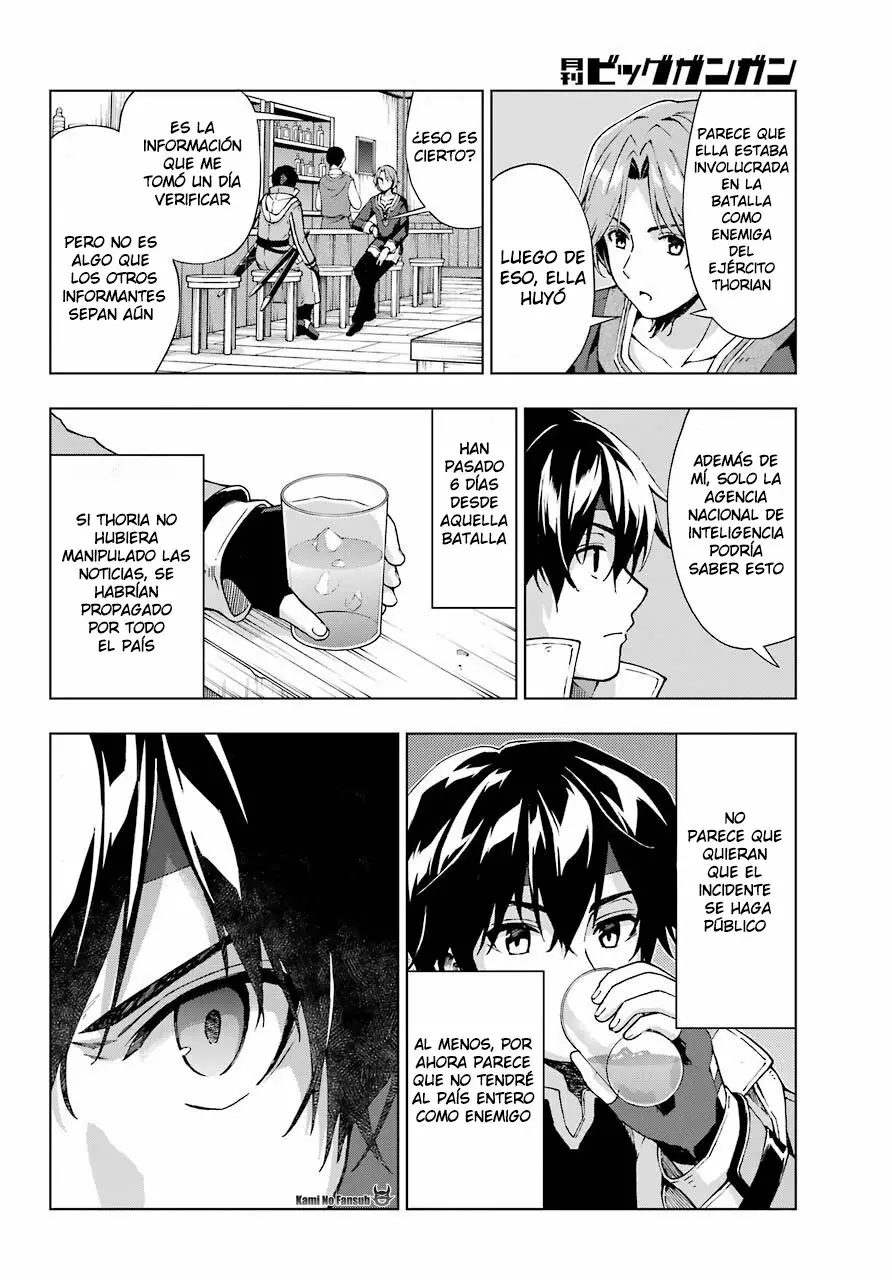 Senken no Majutsushi to Yobareta Kenshi Capítulo 13 - Page 17