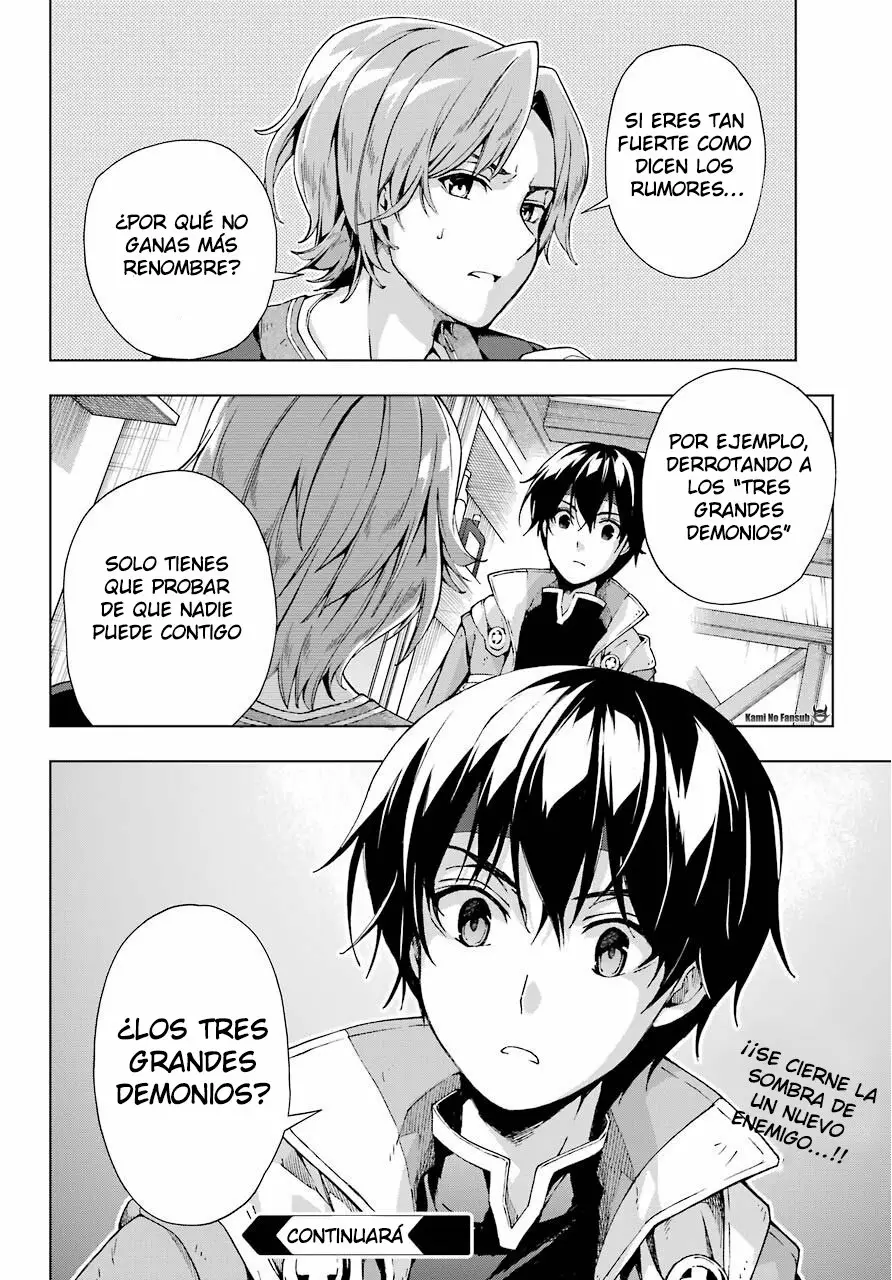 Senken no Majutsushi to Yobareta Kenshi Capítulo 13 - Page 33