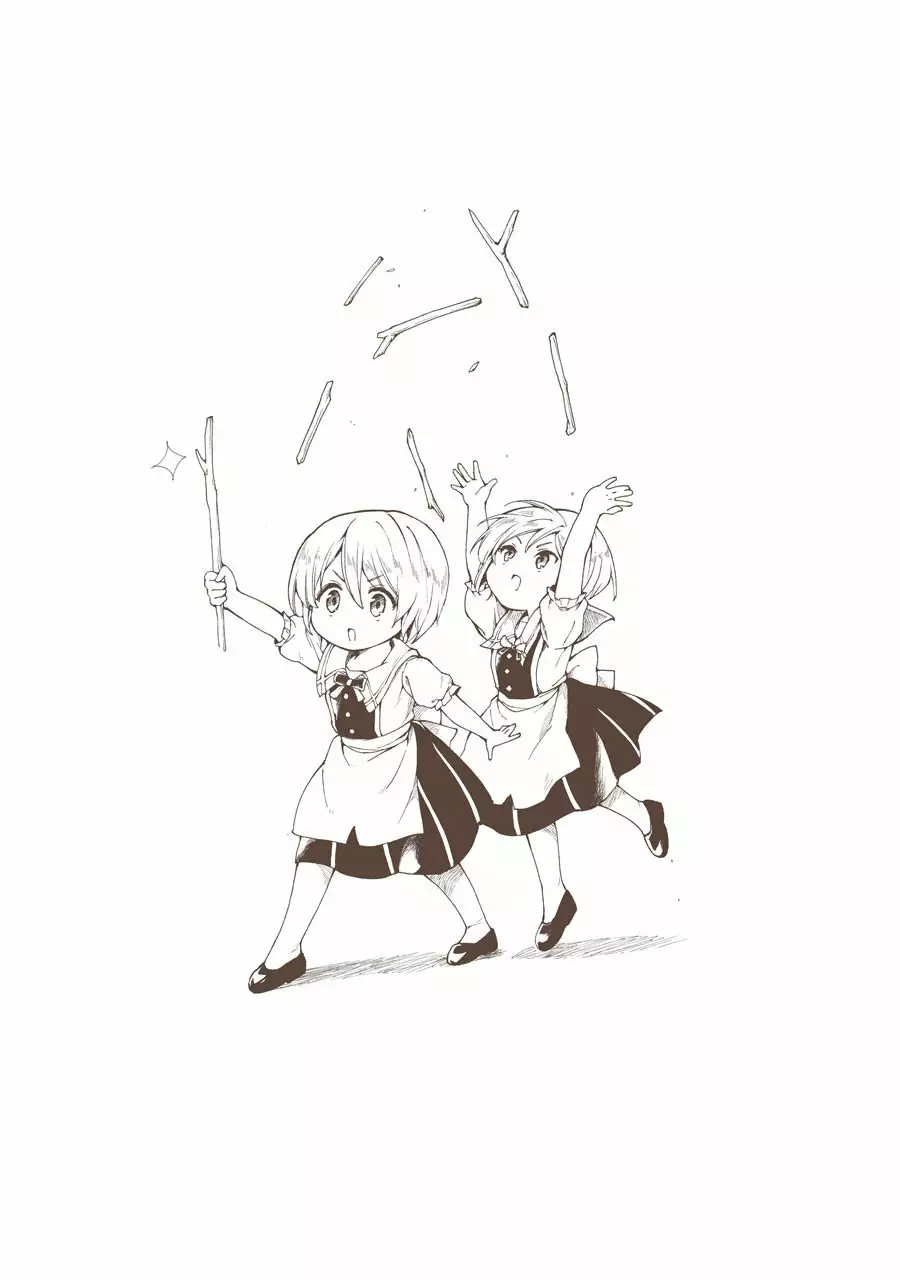 Senken no Majutsushi to Yobareta Kenshi Capítulo 13 - Page 34