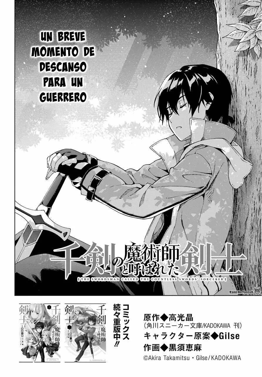 Senken no Majutsushi to Yobareta Kenshi Capítulo 13 - Page 6