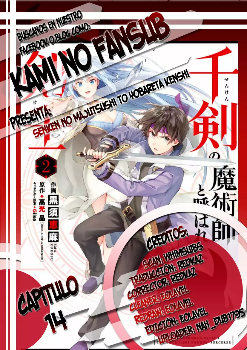 Senken no Majutsushi to Yobareta Kenshi Capítulo 14 - Page 1