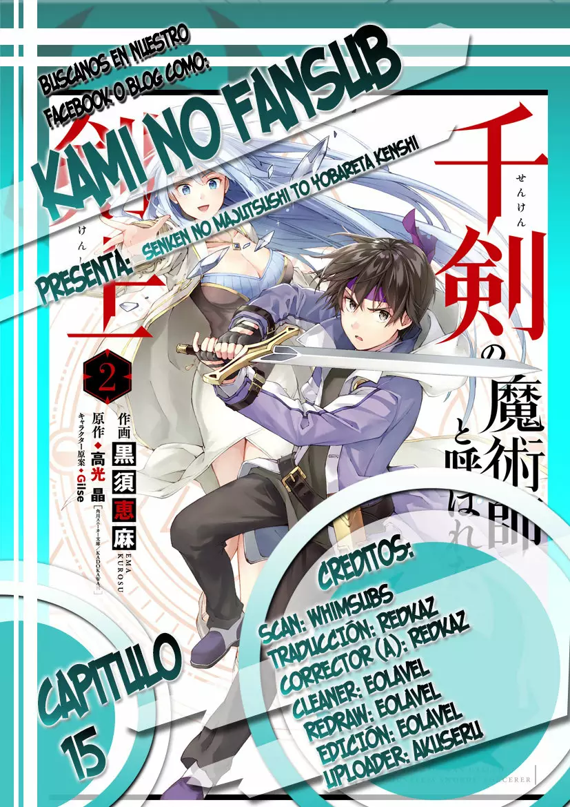 Senken no Majutsushi to Yobareta Kenshi Capítulo 15 - Page 1