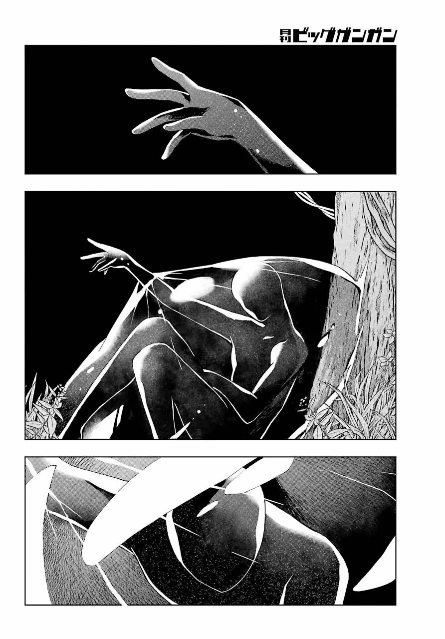 Senken no Majutsushi to Yobareta Kenshi Capítulo 15 - Page 30