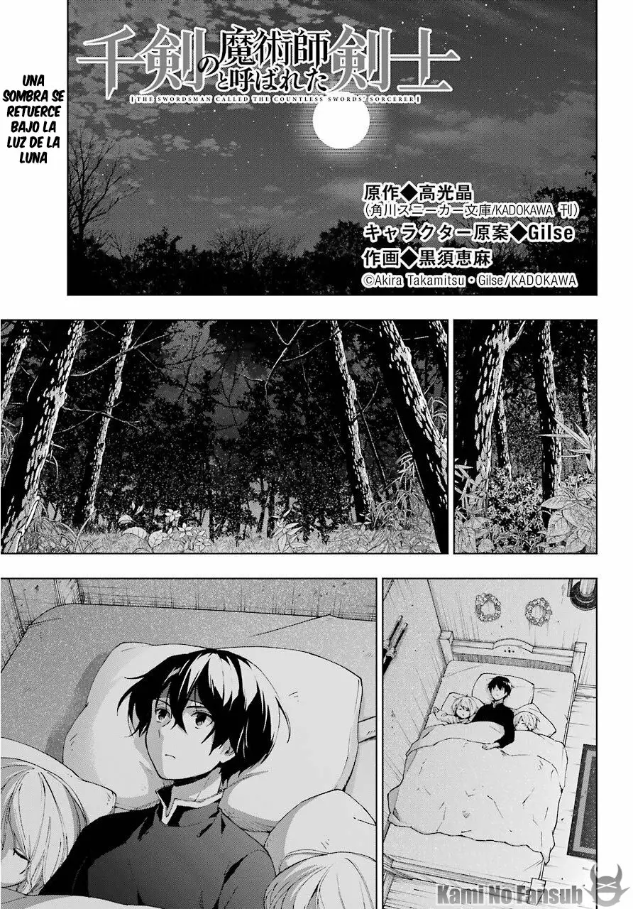 Senken no Majutsushi to Yobareta Kenshi Capítulo 16 - Page 2