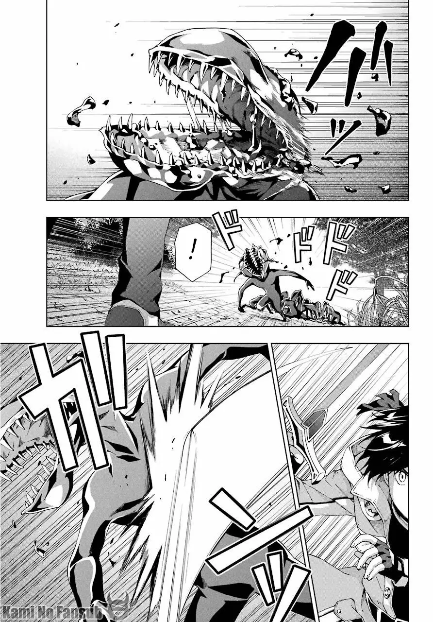 Senken no Majutsushi to Yobareta Kenshi Capítulo 16 - Page 22