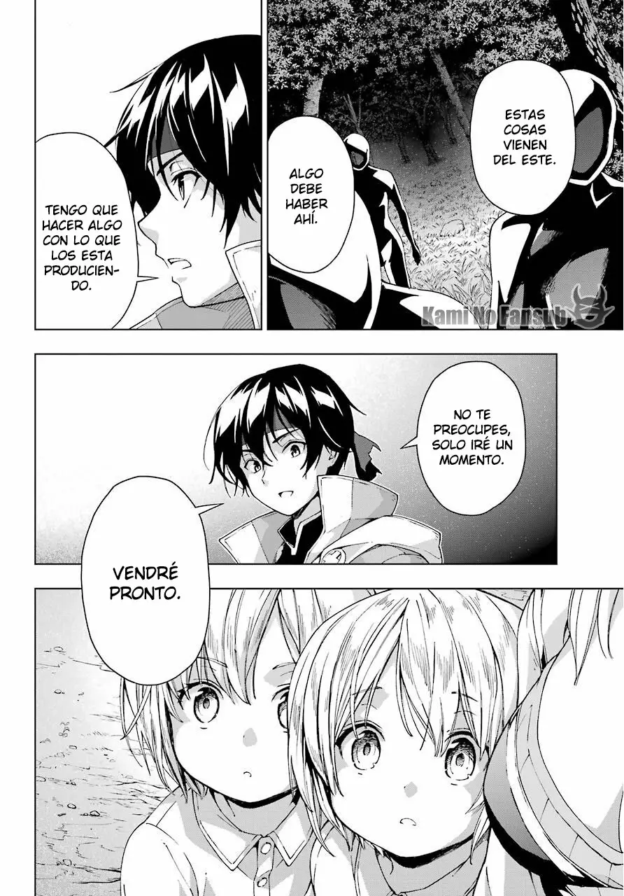 Senken no Majutsushi to Yobareta Kenshi Capítulo 16 - Page 31