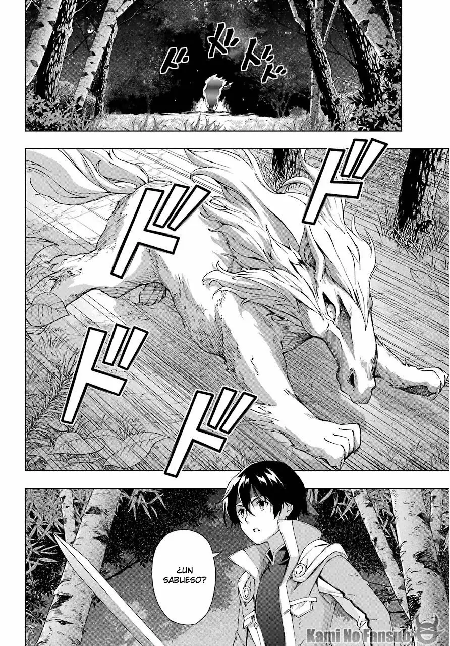 Senken no Majutsushi to Yobareta Kenshi Capítulo 16 - Page 5