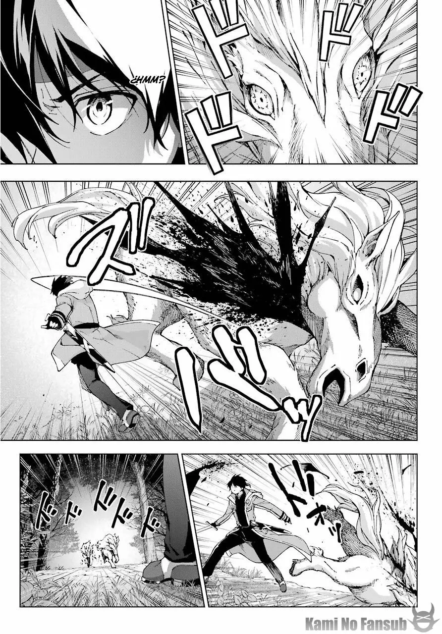 Senken no Majutsushi to Yobareta Kenshi Capítulo 16 - Page 6