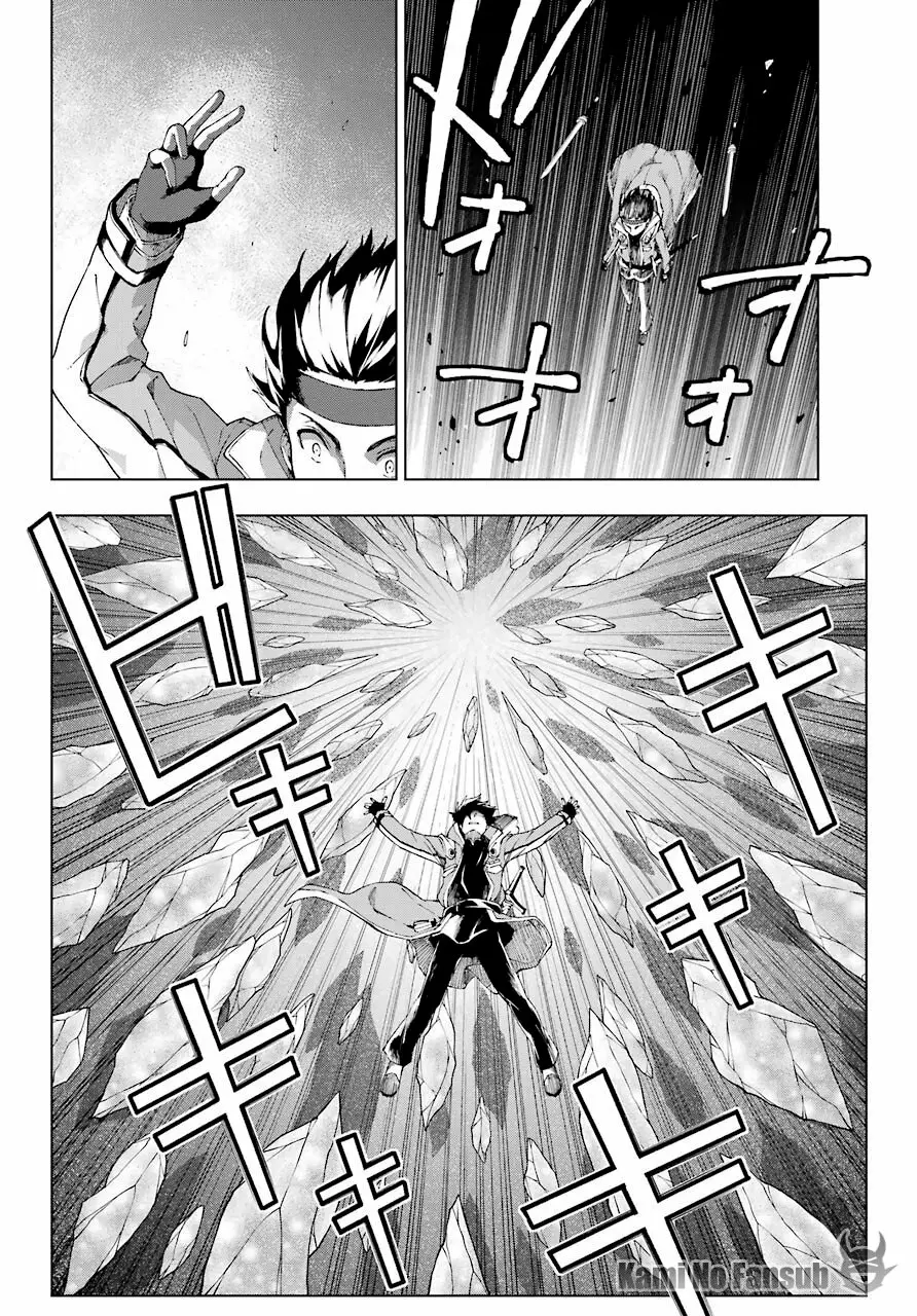 Senken no Majutsushi to Yobareta Kenshi Capítulo 17 - Page 11