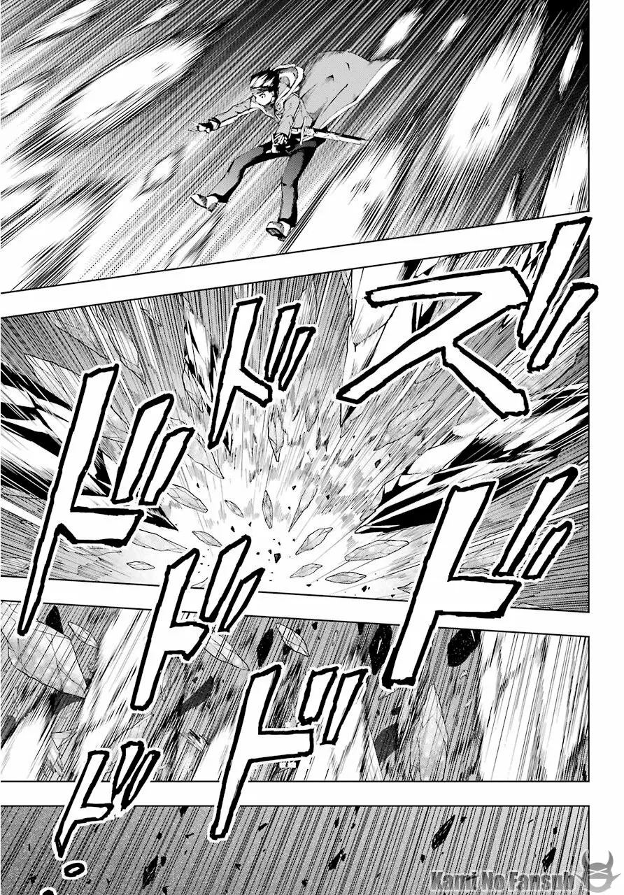 Senken no Majutsushi to Yobareta Kenshi Capítulo 17 - Page 12