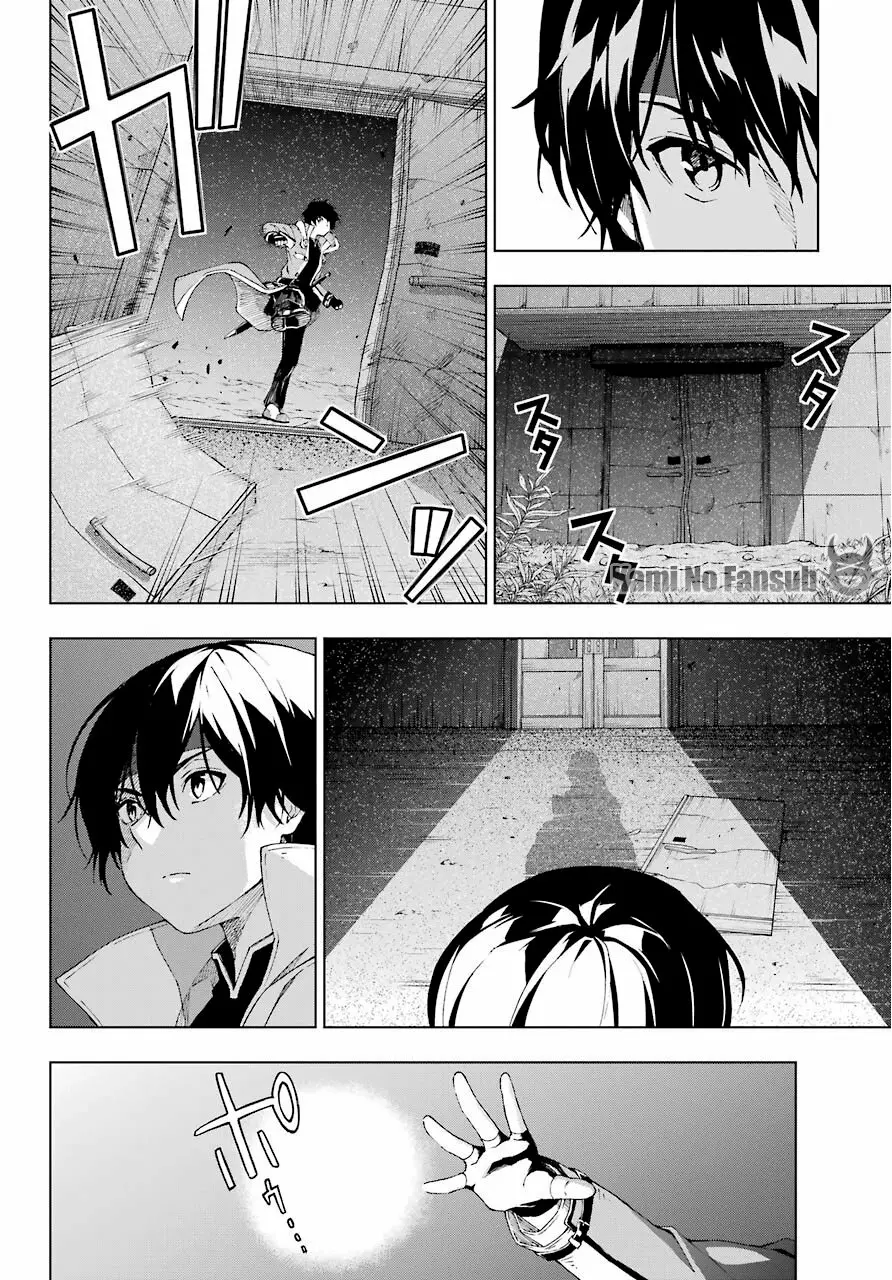 Senken no Majutsushi to Yobareta Kenshi Capítulo 17 - Page 15