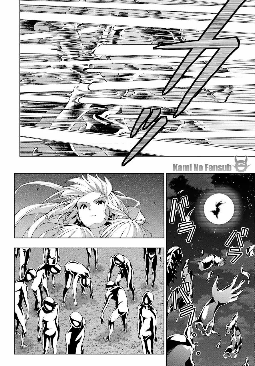 Senken no Majutsushi to Yobareta Kenshi Capítulo 17 - Page 23