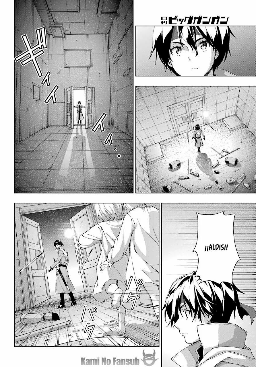 Senken no Majutsushi to Yobareta Kenshi Capítulo 17 - Page 31