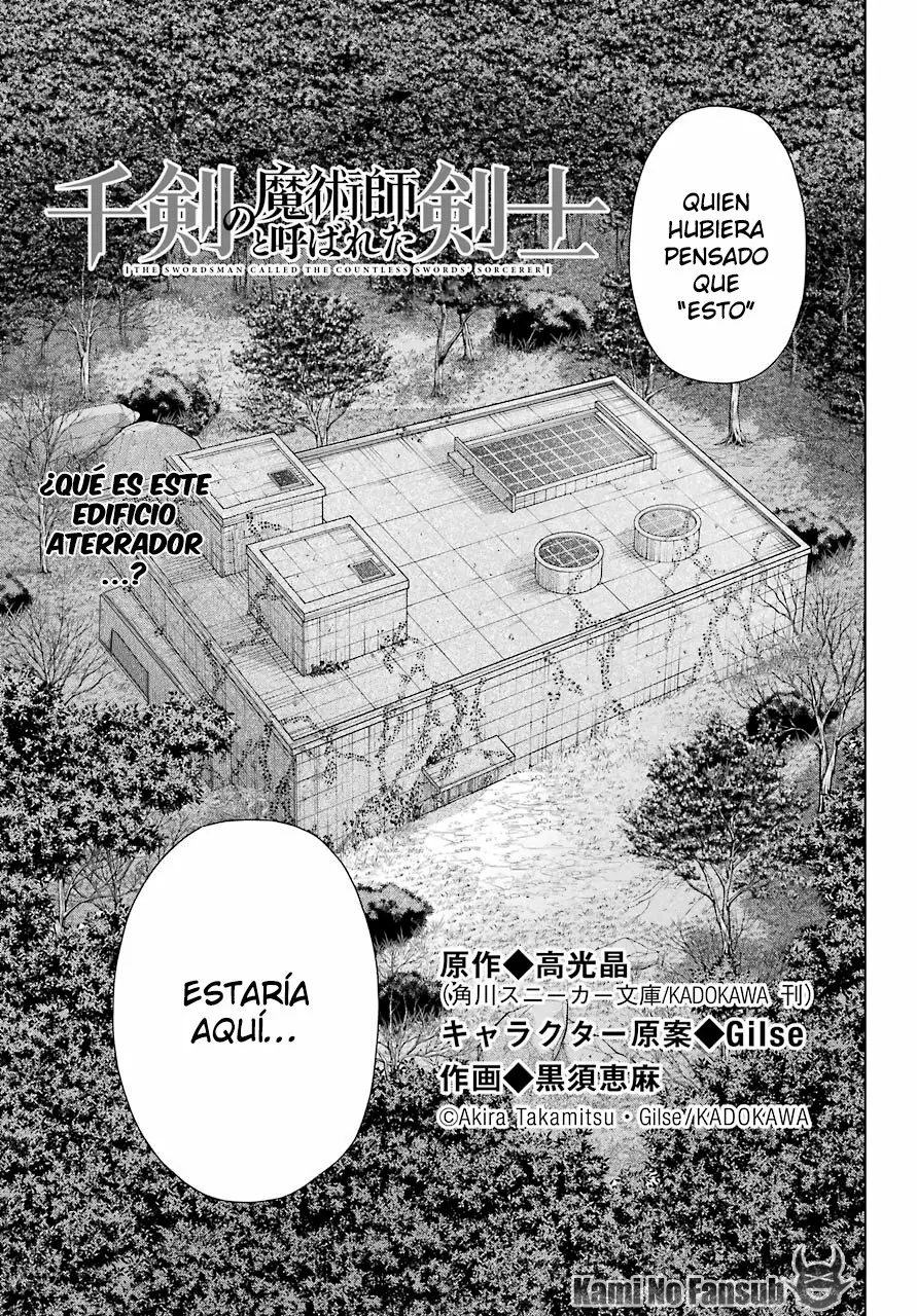 Senken no Majutsushi to Yobareta Kenshi Capítulo 17 - Page 6