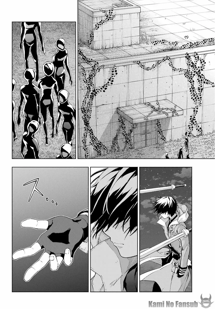 Senken no Majutsushi to Yobareta Kenshi Capítulo 17 - Page 7