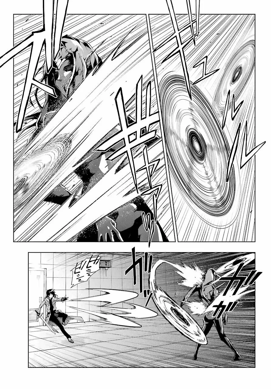 Senken no Majutsushi to Yobareta Kenshi Capítulo 18 - Page 10