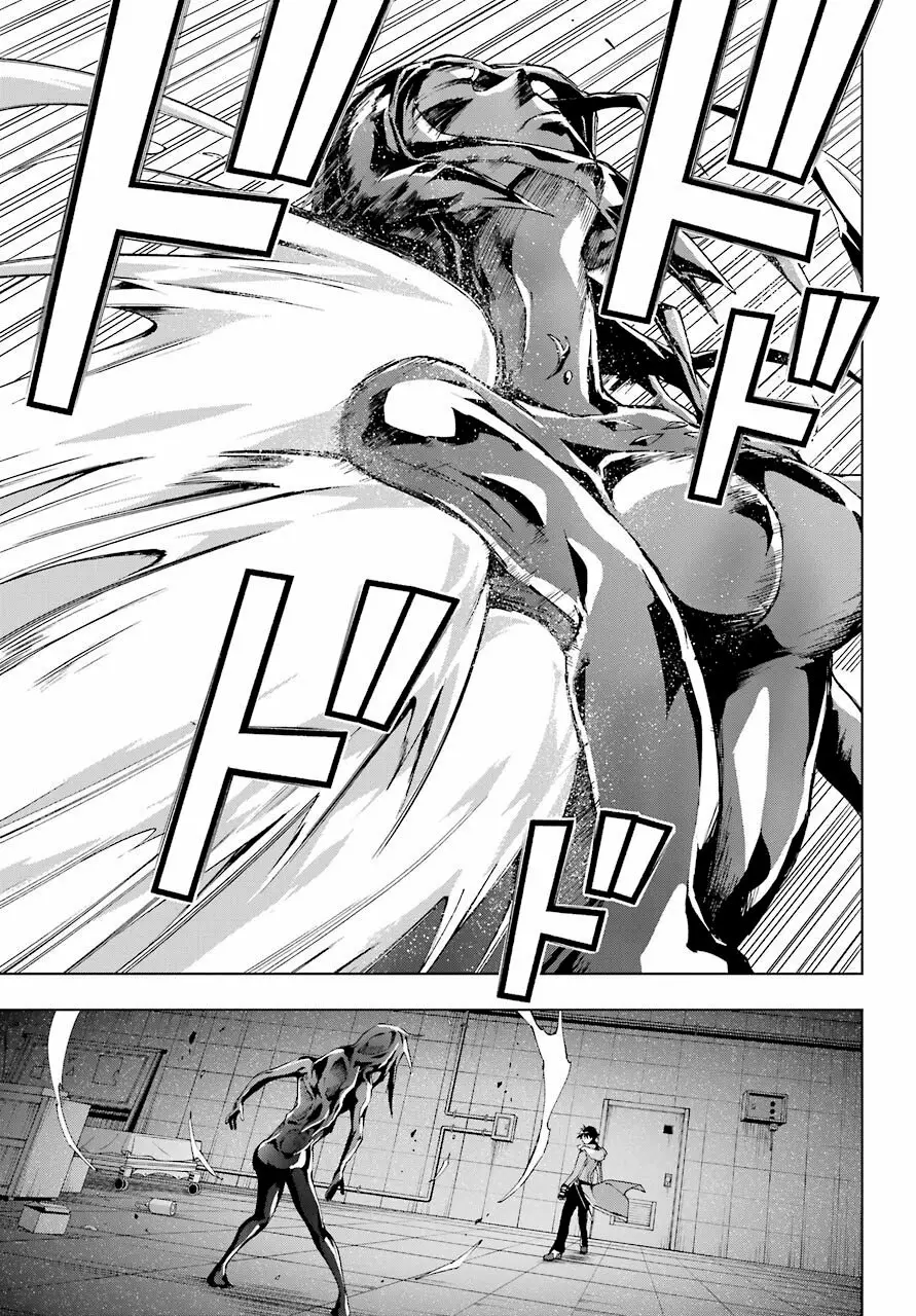 Senken no Majutsushi to Yobareta Kenshi Capítulo 18 - Page 12