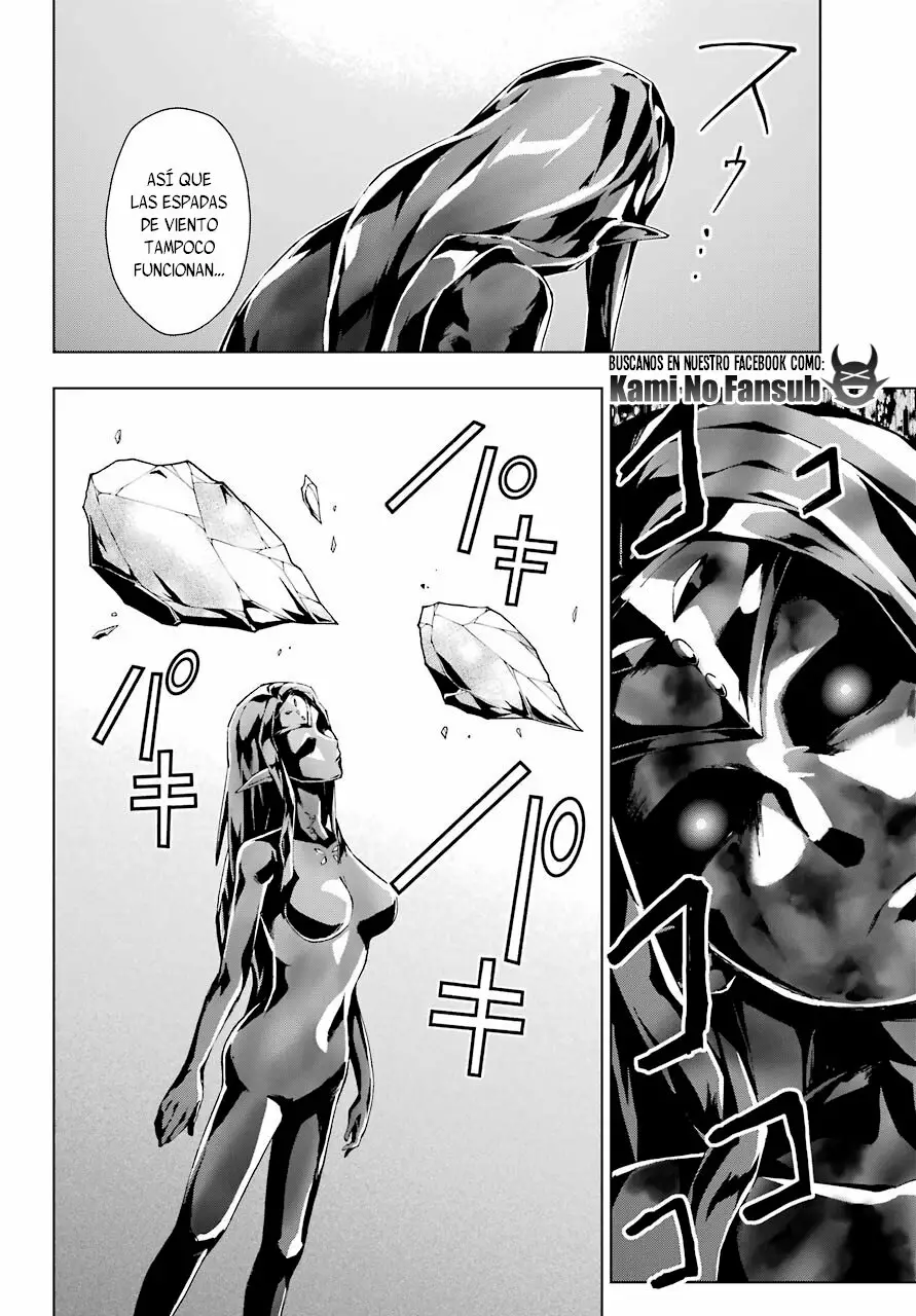 Senken no Majutsushi to Yobareta Kenshi Capítulo 18 - Page 13