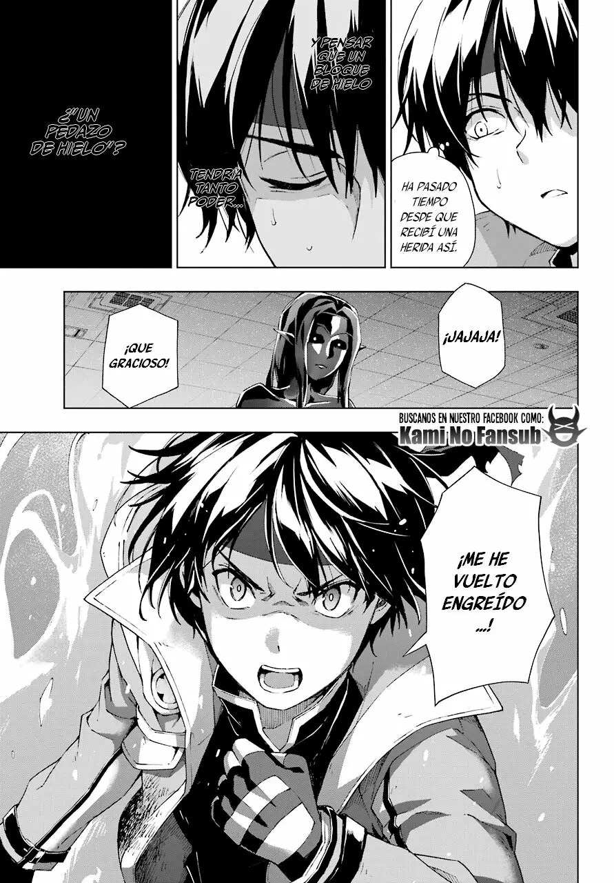 Senken no Majutsushi to Yobareta Kenshi Capítulo 18 - Page 16