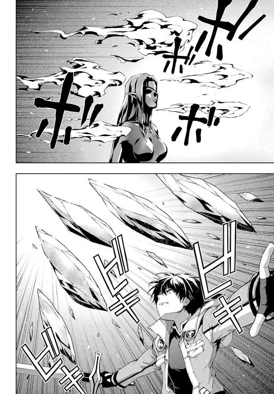 Senken no Majutsushi to Yobareta Kenshi Capítulo 18 - Page 17