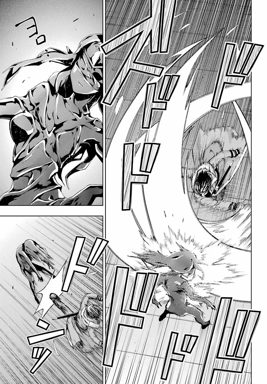 Senken no Majutsushi to Yobareta Kenshi Capítulo 18 - Page 28