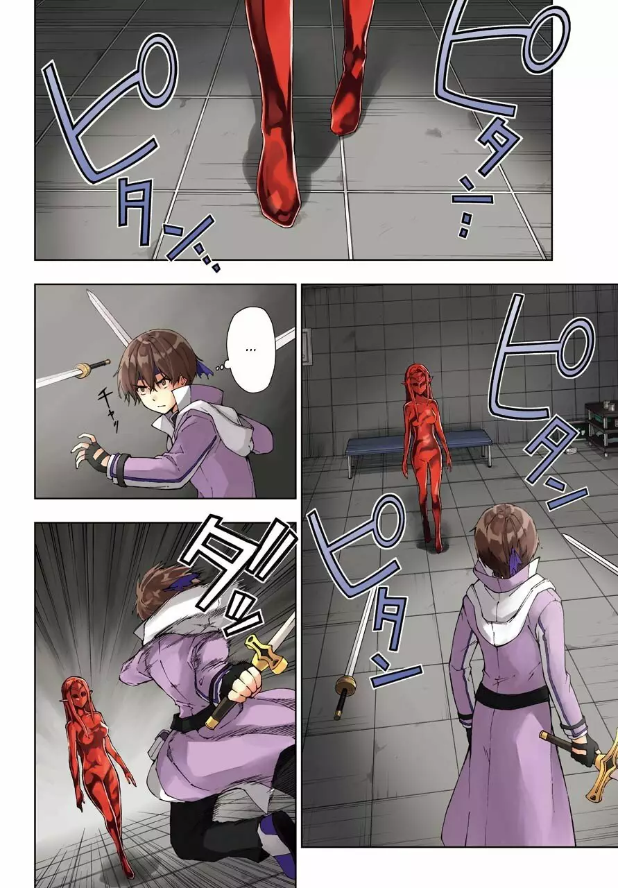 Senken no Majutsushi to Yobareta Kenshi Capítulo 18 - Page 3