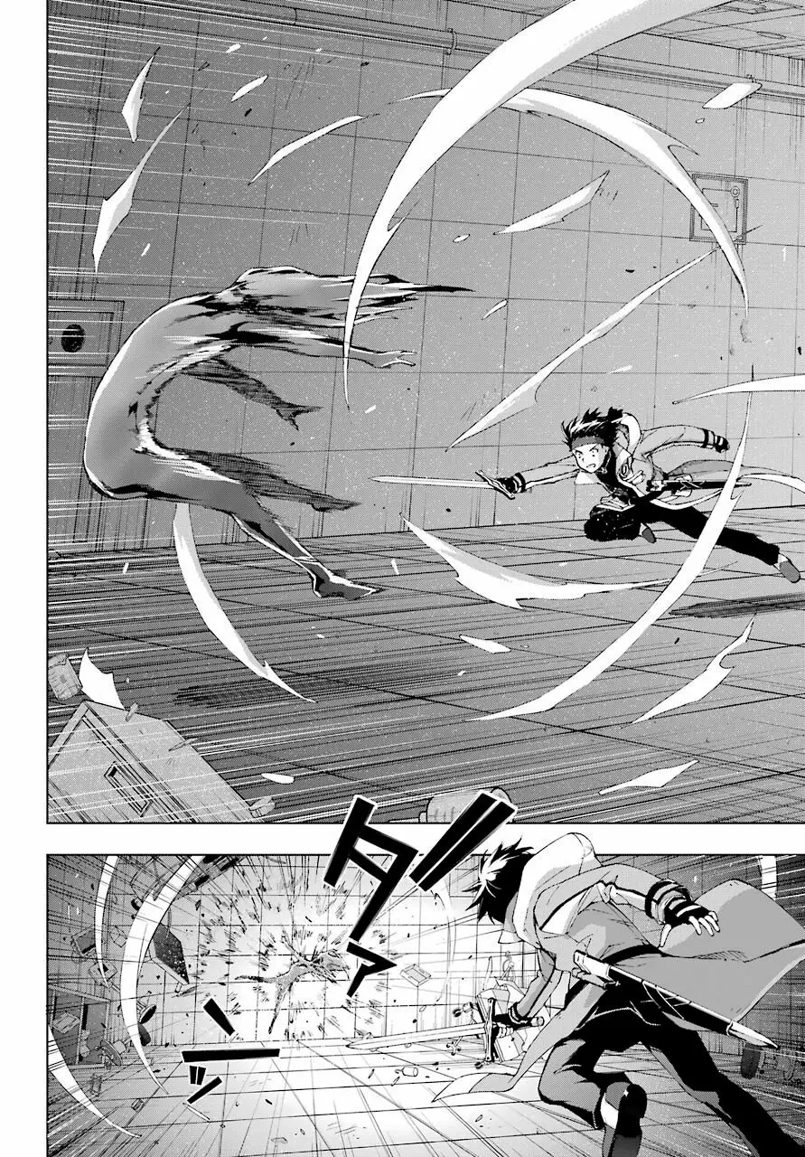 Senken no Majutsushi to Yobareta Kenshi Capítulo 18 - Page 31