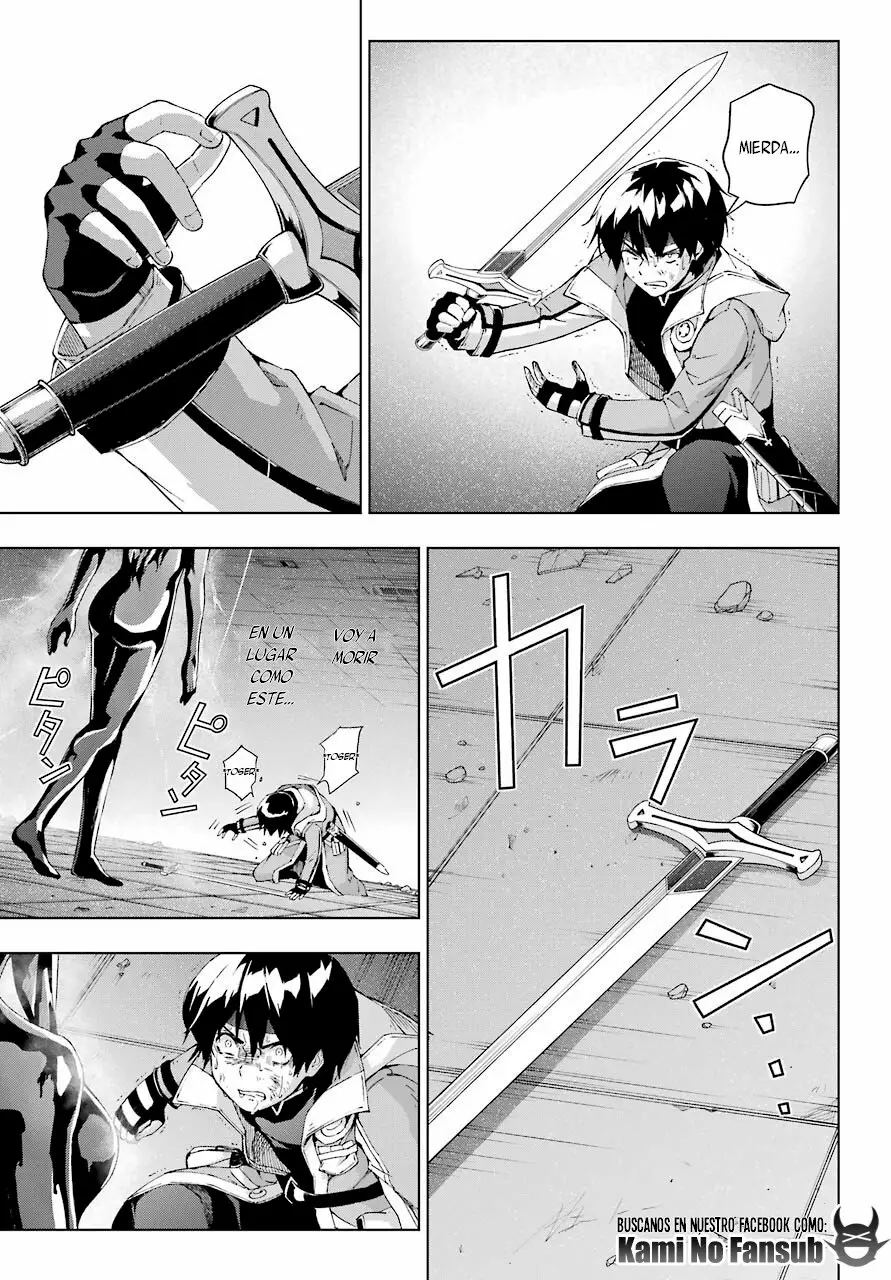 Senken no Majutsushi to Yobareta Kenshi Capítulo 18 - Page 34